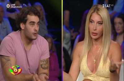 Έγιναν μαλλιά κουβάρια