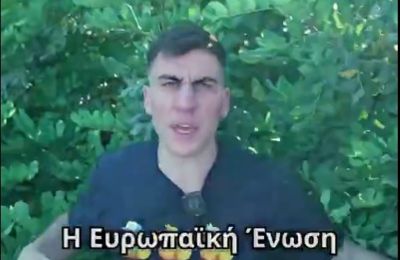 Καταγγελίες Φειδία: Η ΕΕ θα ξοδέψει χρήματα Ανάπτυξης στην... Άμυνα