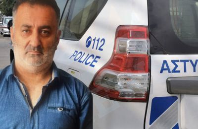 Η Αστυνομία ζητά την βοήθεια του κοινού 
