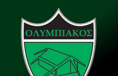 H ενδεκάδα του Ολυμπιακού κόντρα στην Ομόνοια