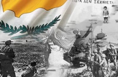 Το συγκλονιστικό αφιέρωμα του ΣΠΟΡ FM 95 για τη μαύρη επέτειο του 1974