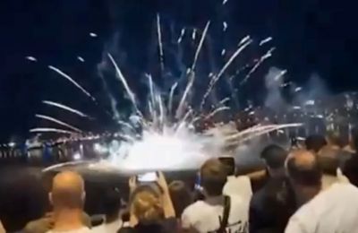 Τέσσερις από τους τραυματίες είναι σε σοβαρή κατάσταση