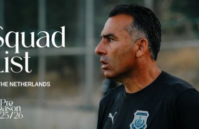 Απόλλων: Η 27άδα για Ολλανδία και τα φιλικά