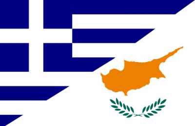 Πιθανές αναμετρήσεις ελληνικών και κυπριακών ομάδων! 