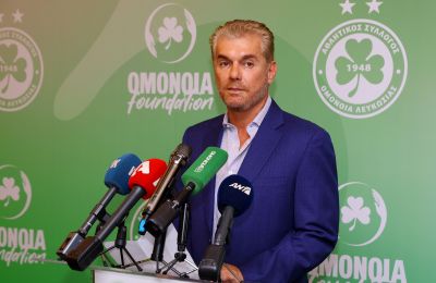 Ομόνοια: Το πρώτο βήμα και η κοινωνική δέσμευση