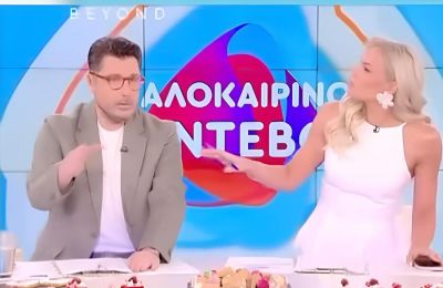 Ο πρώτος καβγάς είναι γεγονός!