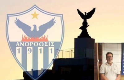 Το story με Κρεκ και το... φλερτ με Ανόρθωση 