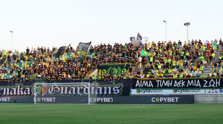 Ακύρωσαν το pre game οι ΑΕΚτζηδες