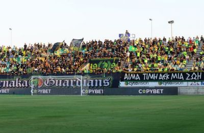 Ακύρωσαν το pre game οι ΑΕΚτζηδες