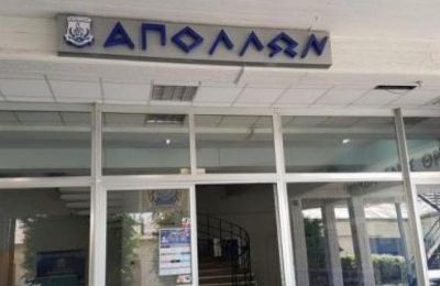«Ο Απόλλωνας δεν είναι μόνο γήπεδο - Είναι δίπλα στους δικούς του» 