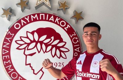 Ολυμπιακός: Ανακοίνωσε 18χρονο Γάλλο επιθετικό