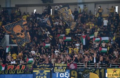 Δεκάδες σημαίες της Παλαιστίνης στην OPAP Arena 