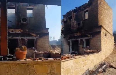 Φωτογραφία από ΜΚΔ