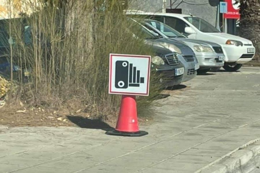 Θα διαγραφούν τυχόν πρόστιμα από κινητή κάμερα στις πληγείσες περιοχές Θα διαγραφούν τυχόν πρόστιμα από κινητή κάμερα στις πληγείσες περιοχές