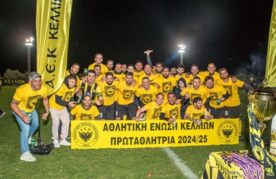 Σιοπαχάς: «Το όπλο μας είναι ο θεσμός της οικογένειας» 
