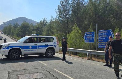 Φωτογραφία Αρχείου