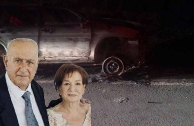 Ο Δημήτρης και η Μάρω τα θύματα της φονικής πυρκαγιάς (ΦΩΤΟ)