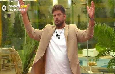 Έπειτα από 80 μέρες παραμονής στο σπίτι του Big Brother, η αυλαία έπεσε για τους συγκατοίκους στον μεγάλο τελικό
