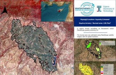 Φωτογραφία από «Ερατοσθένη»