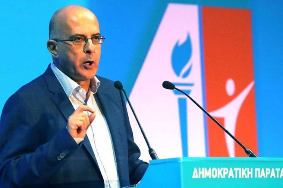 ΔΗΠΑ: Στήριξη και συμπαράσταση προς του πληγέντες της πυρκαγιάς ΔΗΠΑ: Στήριξη και συμπαράσταση προς του πληγέντες της πυρκαγιάς