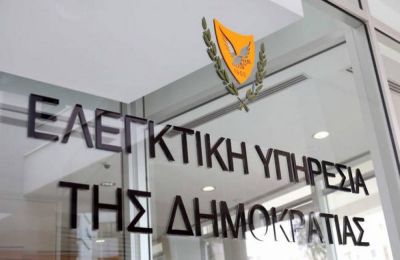 Παρατηρήθηκε καταβολή τόκων σε φορολογούμενους σε αντίθεση με τη νομοθεσία, σύμφωνα με την Ελεγκτική