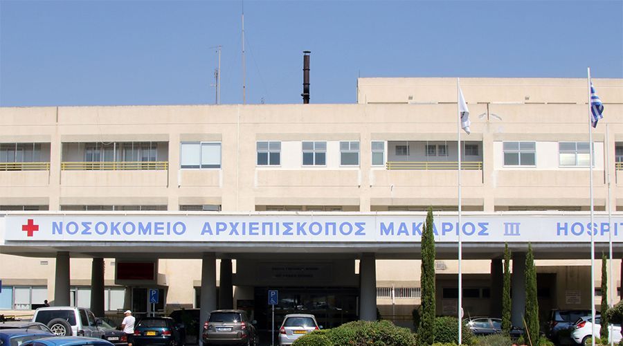 Φωτογραφία Αρχείου