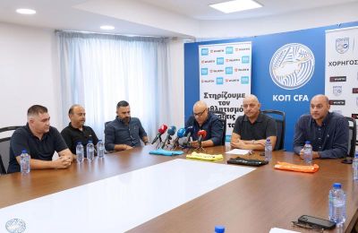 Διετής συμφωνία χορηγίας της ΚΟΠ με τη Wurth για τη διαιτησία