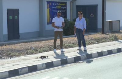 Φωτογραφία από το σημείο 
