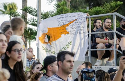 Τα μέλη της Αστυνομίας, θα βρίσκονται επί τόπου για τη διασφάλιση της ειρηνικής διεξαγωγής της εκδήλωσης (Φωτογραφία από την χθεσινή διαμαρτυρία)