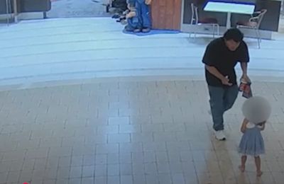 O κατηγορούμενος έχει ιστορικό βίαιων επιθέσεων 
