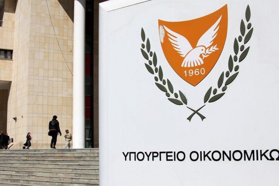 Χαιρετίζει τα €37 εκατ. από το Σχέδιο Ανάκαμψης η Κυβέρνηση Χαιρετίζει τα €37 εκατ. από το Σχέδιο Ανάκαμψης η Κυβέρνηση