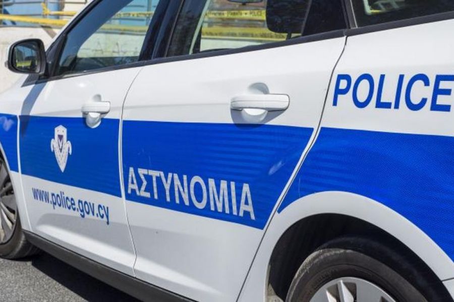 ΠΡΟΣΟΧΗ/ΕΙΚΟΝΑ: Παραπλανητικά SMS στο όνομα τραπεζών ΠΡΟΣΟΧΗ/ΕΙΚΟΝΑ: Παραπλανητικά SMS στο όνομα τραπεζών