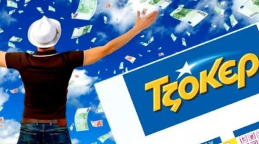 Η αποψινή κλήρωση θεωρείται μια από τις πιο σημαντικές στην ιστορία του τυχερού παιχνιδιού