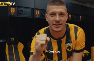 Γιόβιτς: «Αυτή η φανέλα απαιτεί τα πάντα και είμαι έτοιμος να τα δώσω»