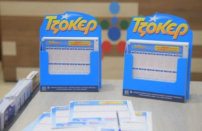Νέο τζακ-ποτ: Ανέβηκε στα €22 εκατομμύρια το Τζόκερ