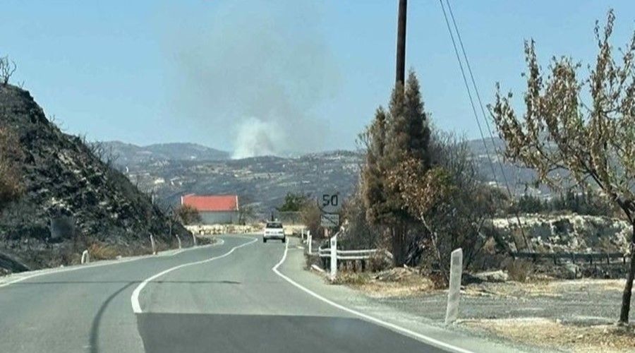 Φωτογραφία ΑρχείουΦωτογραφία απο Kitasweather