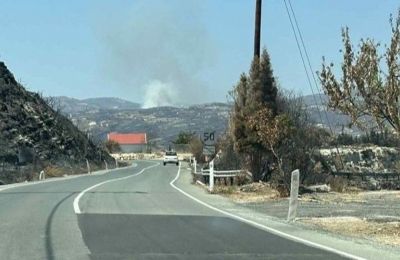 Φωτογραφία ΑρχείουΦωτογραφία απο Kitasweather