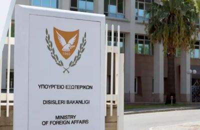 Ανάρτηση από το Υπουργείο Εξωτερκών για την ανακοινωθείσα επέκταση των ισραηλινών στρατιωτικών επιχειρήσεων στη Γάζα