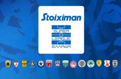 Αυτές είναι οι ημέρες και οι ώρες διεξαγωγής της πρεμιέρας στην Ελλάδα