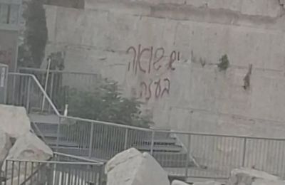 Η αστυνομία ανακοίνωσε χθες ότι συνέλαβε έναν 27χρονο ύποπτο ο οποίος θα ανακριθεί και θα εμφανιστεί στο δικαστήριο