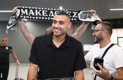 Έφτασε για τον ΠΑΟΚ ο Γιακουμάκης!