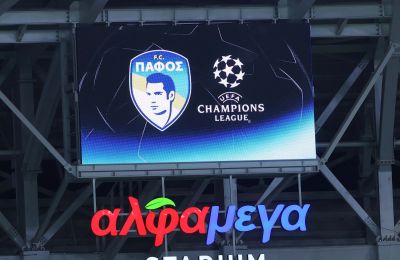 Πάφος: Σεντόνι αγάπη μου...