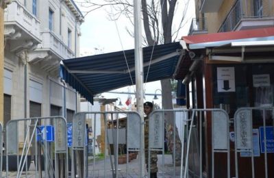 Φωτογραφία Αρχείου