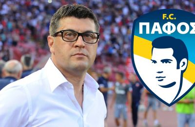 Πάφος: Η προϊστορία... «κουνάει σεντόνι»!