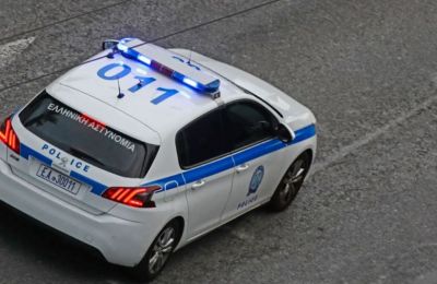 Φωτογραφία Αρχείου