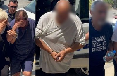 Φωτογραφία Αρχείου