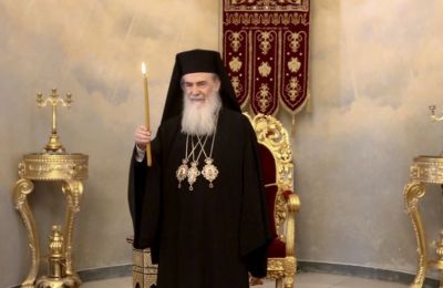 Φωτογραφία Αρχείου