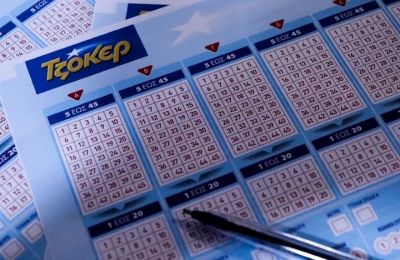 Φωτογραφία Αρχείου