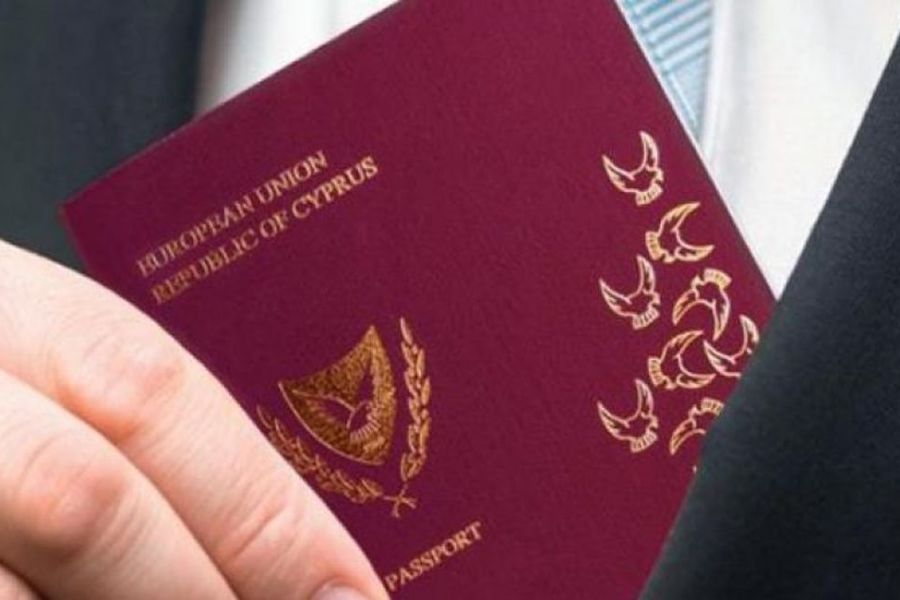 Πολιτογραφήσεις: Διακρατικά εμπόδια φρενάρουν τις έρευνες