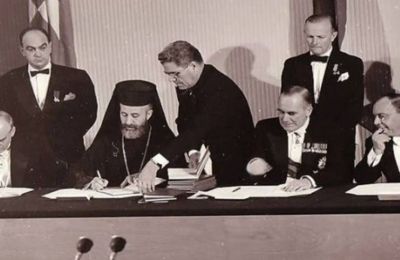 Το Σύνταγμα τέθηκε σε εφαρμογή στις 16 Αυγούστου 1960 